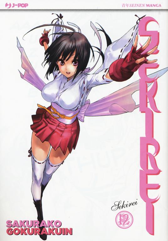 Sekirei. Vol. 12 - Sakurako Gokurakuin - copertina