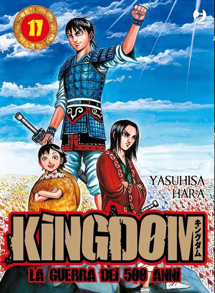 Kingdom. Vol. 17 - Yasuhisa Hara - copertina