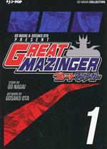 Great Mazinger. Ultimate edition. Vol. 1