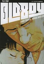 Old boy. Vol. 5
