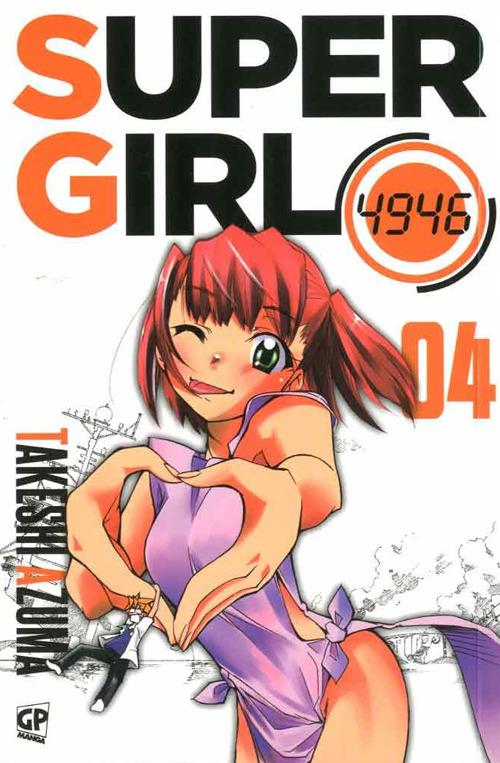 Super girl 4946. Vol. 4 - Takeshi Azuma - copertina