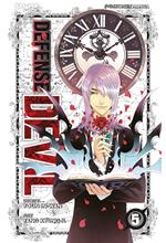  Defense Devil. Vol. 5