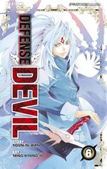  Defense Devil. Vol. 6