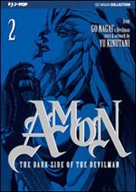 The dark side of the Devilman. Amon. Vol. 2