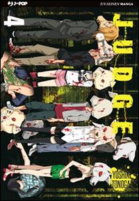 Judge. Vol. 4 - Yoshiki Tonogai - copertina