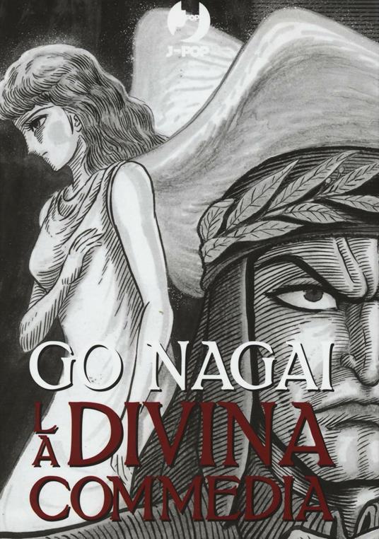 La Divina Commedia box. Vol. 1-3 - Go Nagai - copertina