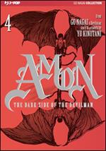 The dark side of the Devilman. Amon. Vol. 4
