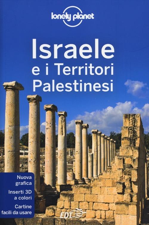 Israele e i territori palestinesi - copertina