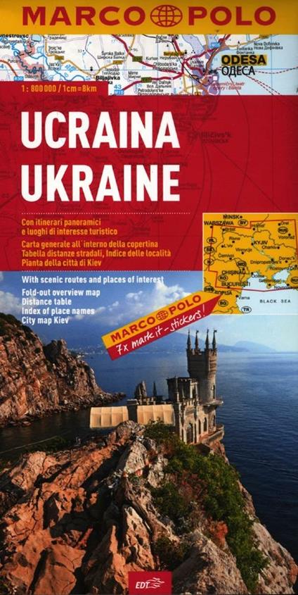 Ucraina 1:800.000 - copertina