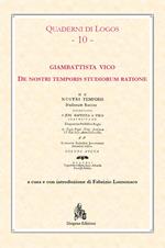De nostri temporis studiorum ratione