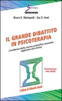 Nome prodotto