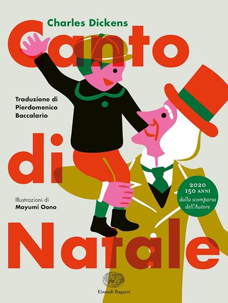 Canto di Natale - Charles Dickens - copertina