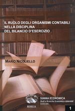 Il ruolo degli organismi contabili nella disciplina del bilancio d'esercizio