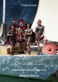 Giughilù - Paolo Raneri - copertina