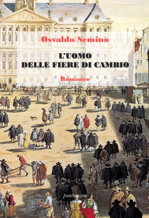 Emozioni Media Store