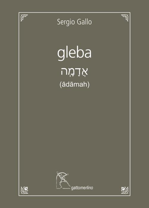 Gleba (ādāmah) - Sergio Gallo - copertina