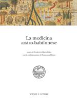 La medicina assiro-babilonese