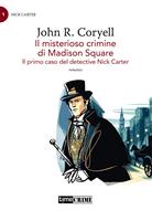 Nome prodotto