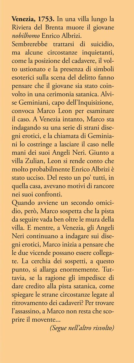 L'alchimista della laguna - Paolo Lanzotti - 2