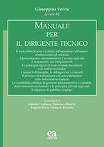 Manuale per il dirigente tecnico