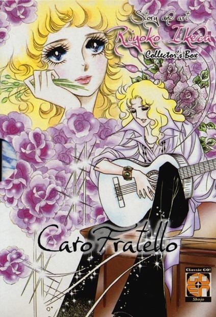 Caro fratello - Riyoko Ikeda - copertina