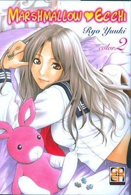 Marshmallow ecchi. Vol. 2 - Ryo Yuuki - copertina