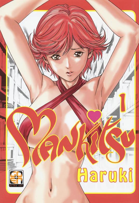 Mankitsu. Vol. 1 - Haruki - copertina