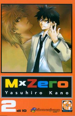 MxZero. Vol. 2 - Yasuhiro Kano - copertina