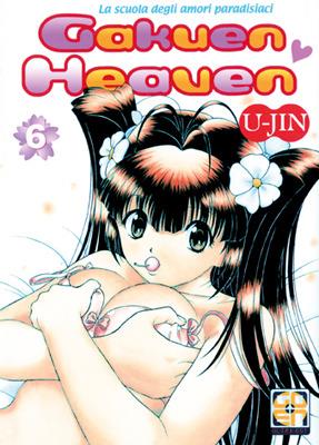 Gakuen heaven. Vol. 6 - U-Jin - copertina