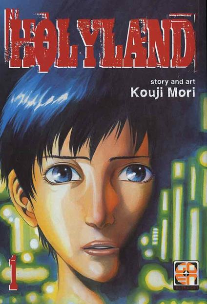 Holyland. Vol. 1 - Kouji Mori - copertina