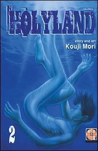  Holyland -  Kouji Mori - copertina