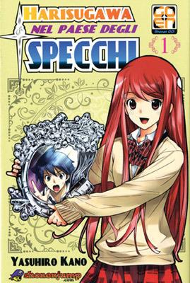 Harisugawa nel paese degli specchi. Vol. 1 - Yasuhiro Kano - copertina