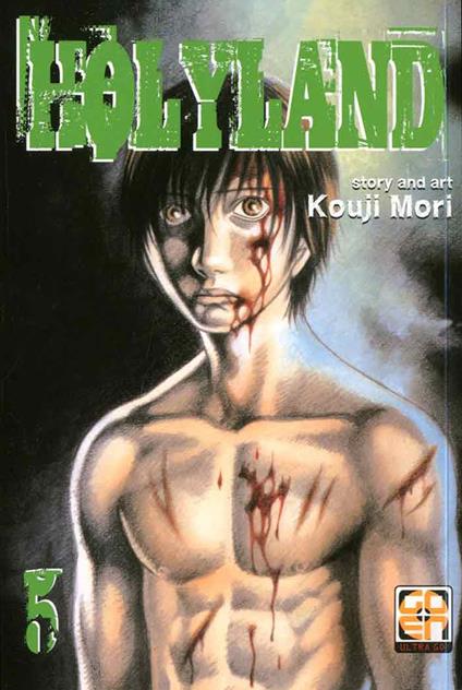 Holyland. Vol. 5 - Kouji Mori - copertina