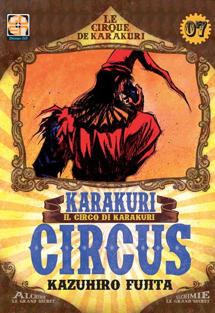 Karakuri Circus. Vol. 7 - Kazuhiro Fujita - copertina