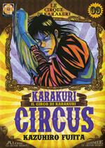 Karakuri Circus. Vol. 9