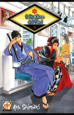 Il sentiero dei fiori. Vol. 5 - Ako Shimaki - copertina