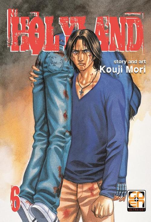 Holyland. Vol. 6 - Kouji Mori - copertina
