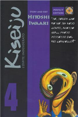 L' ospite indesiderato. Kiseiju. Vol. 4 - Hitoshi Iwaaki - copertina