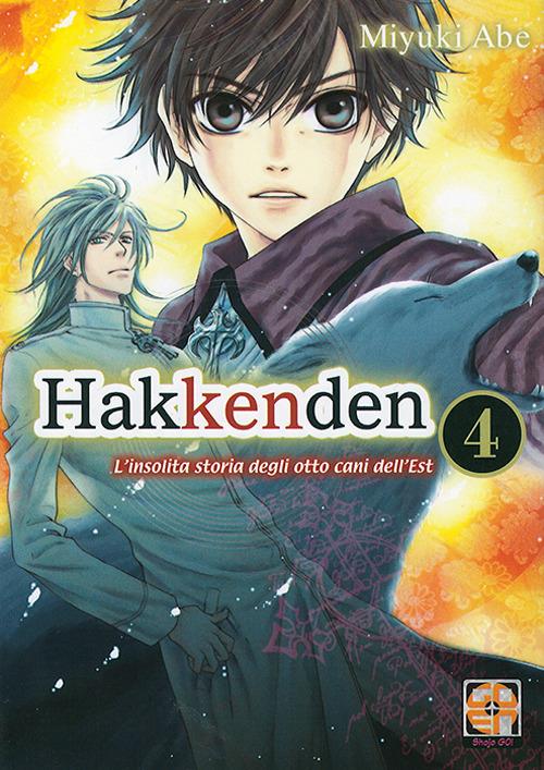 Hakkenden. L'insolita storia degli otto cani dell'est. Vol. 4 - Miyuki Abe - copertina