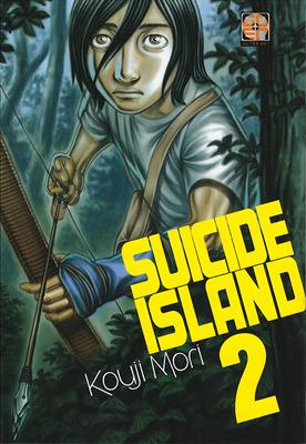 Suicide island. Variant. Vol. 2 - Kouji Mori - copertina