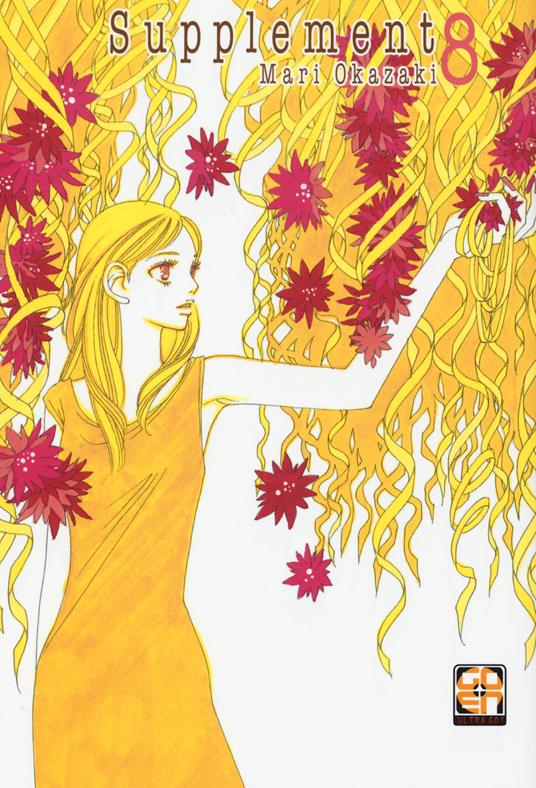 Supplement. Vol. 8 - Mari Okazaki - copertina