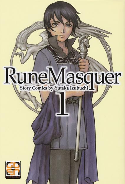 Rune masquer. Vol. 1 - Yutaka Izubuchi - copertina