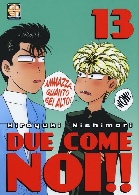 Due come noi!!. Vol. 13 - Hiroyuki Nishimori - copertina