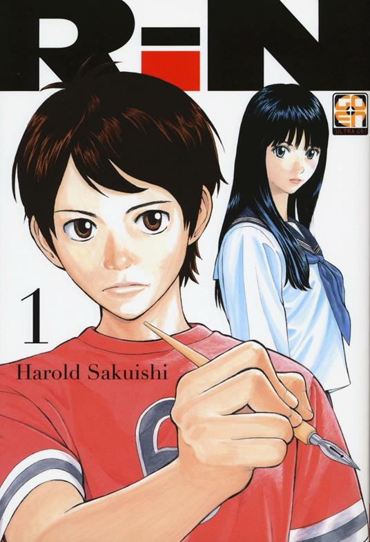 Rin. Vol. 1 - Harold Sakuishi - copertina