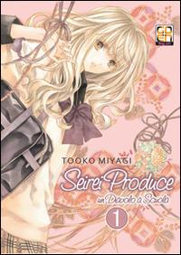 Seirei produce. Vol. 1 - Miyagi Tooko - copertina