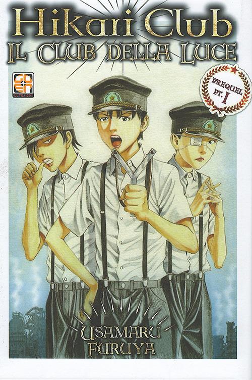 Hikari Club, il club della luce. Vol. 2 - Usamaru Furuya - copertina