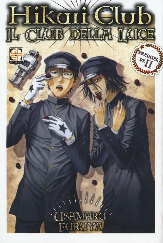 Hikari Club, il club della luce. Vol. 3 - Usamaru Furuya - copertina