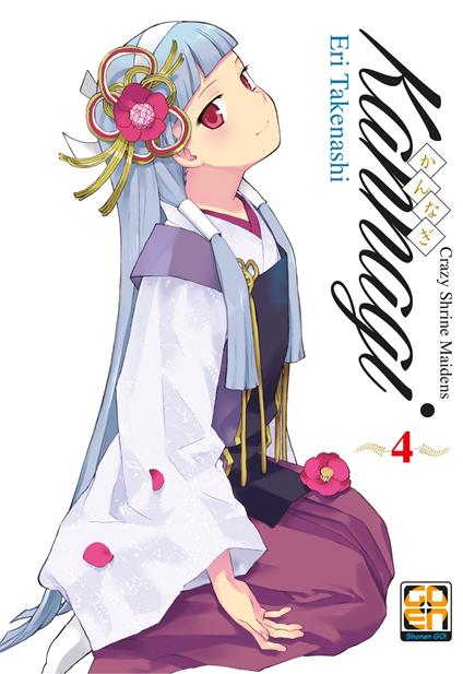 Kannagi. Crazy shrine maidens. Vol. 4 - Eri Takenashi - copertina