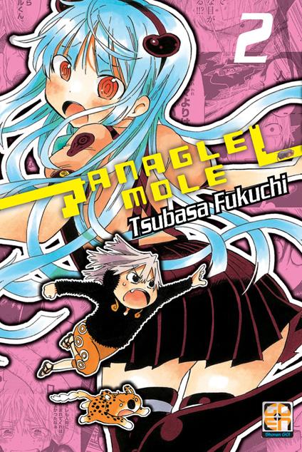 Anagle Mole. Vol. 2 - Tsubasa Fukuchi - copertina