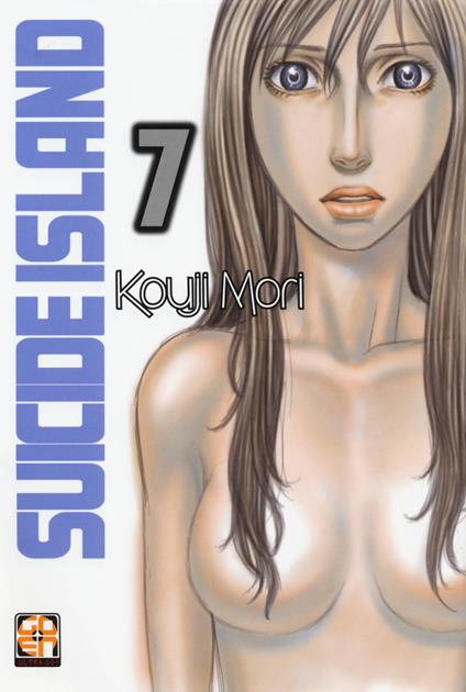 Suicide island. Vol. 7 - Kouji Mori - copertina